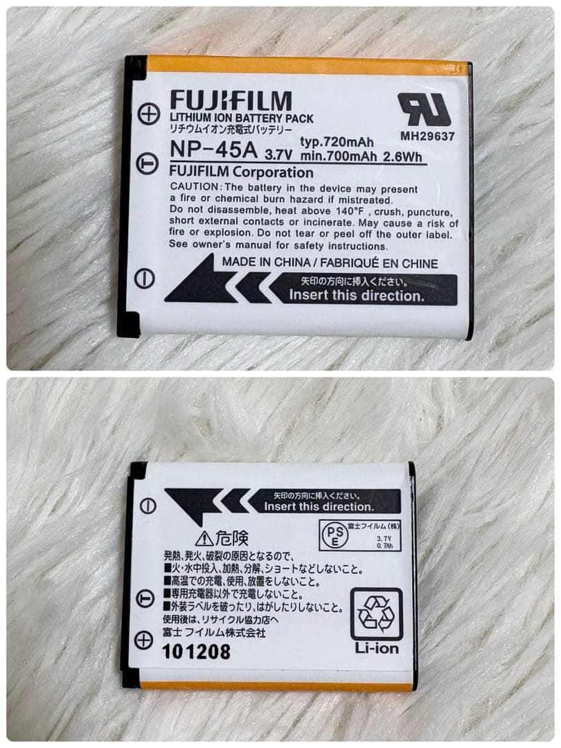 【希少・箱付き】FUJIFILM FINEPIX Z900EXR シルバー