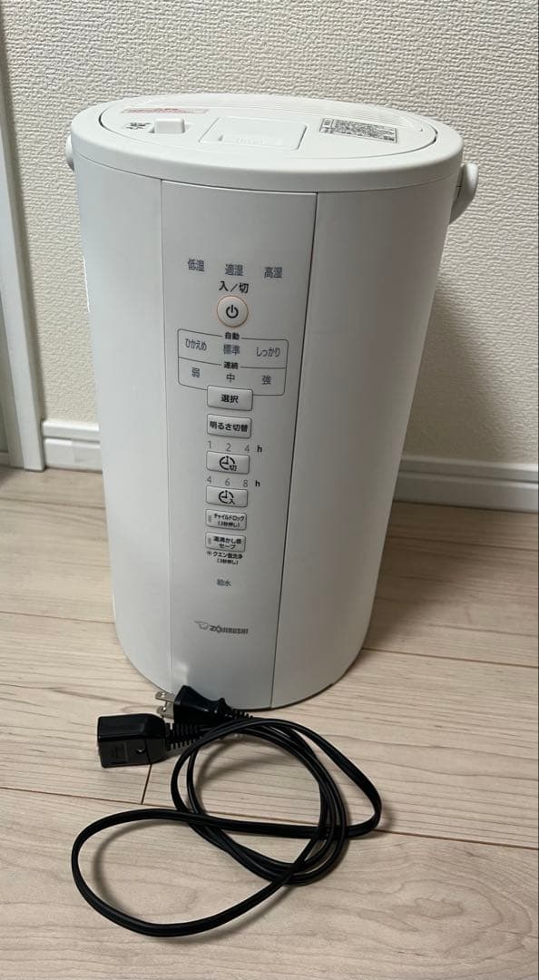 象印 スチーム式加湿器　EE-DC50-WA 4.0L　2022年製
