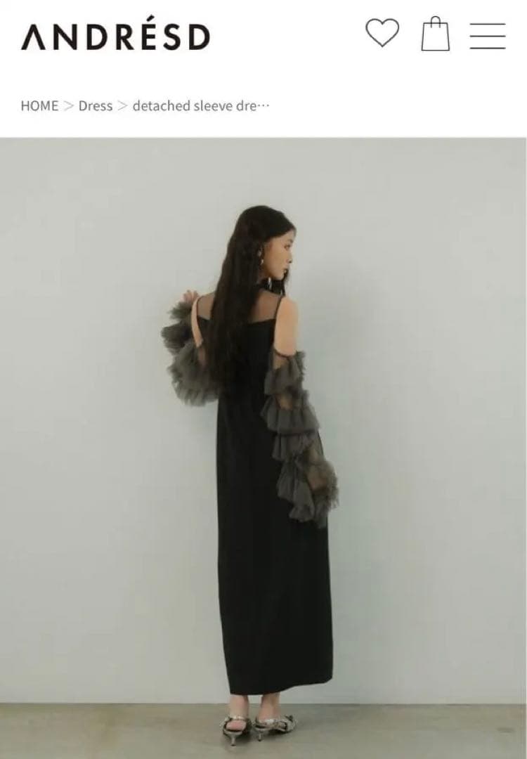 【美品】ANDRESD パーティードレス 結婚式 同窓会 お呼ばれワンピース