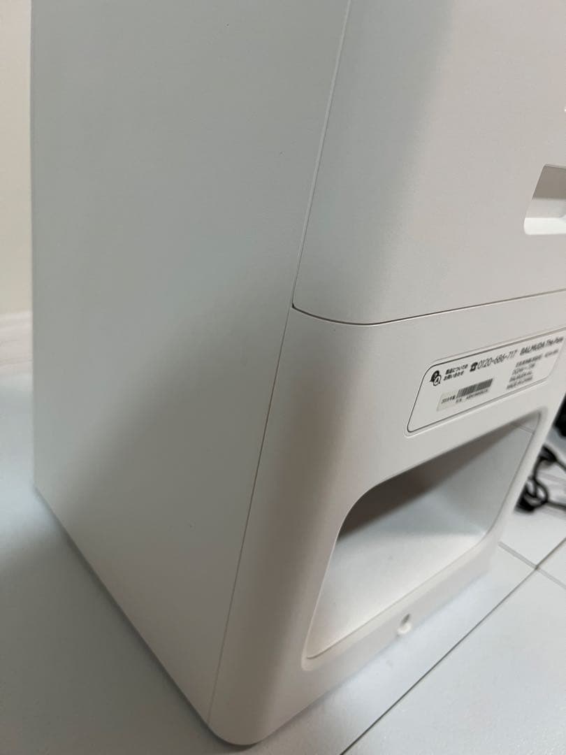 BALMUDA バルミューダ 空気清浄機