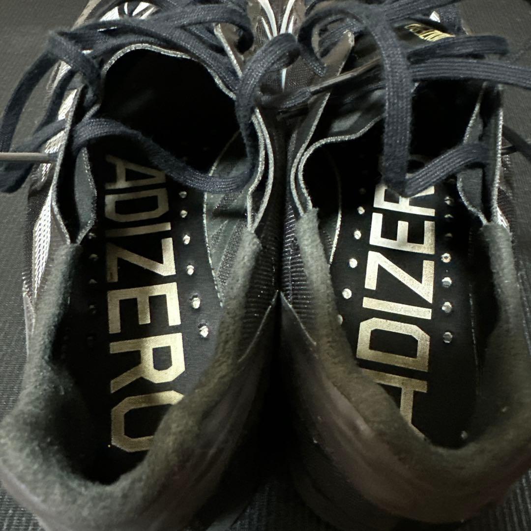 adidas プライムSP2 25.5cm ※値下げ中