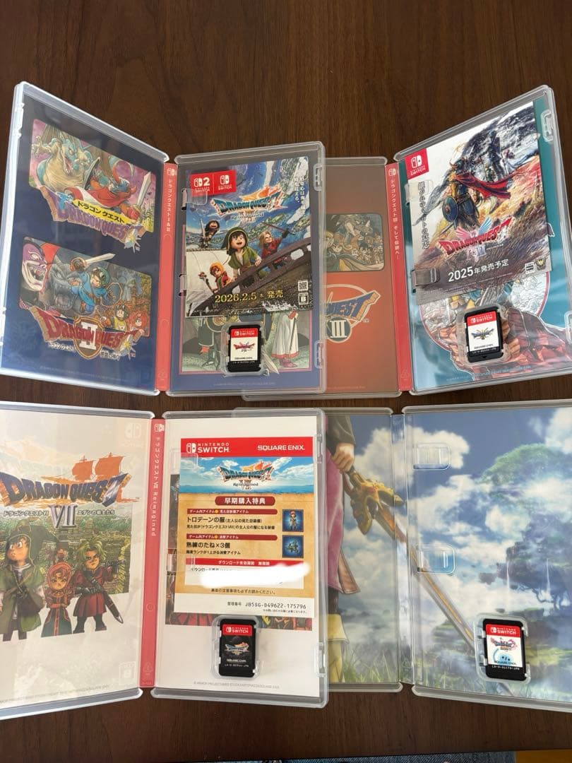 0*1様 ★まとめ売り★ 1&2 3 7 11Sドラゴンクエスト ドラクエ sw