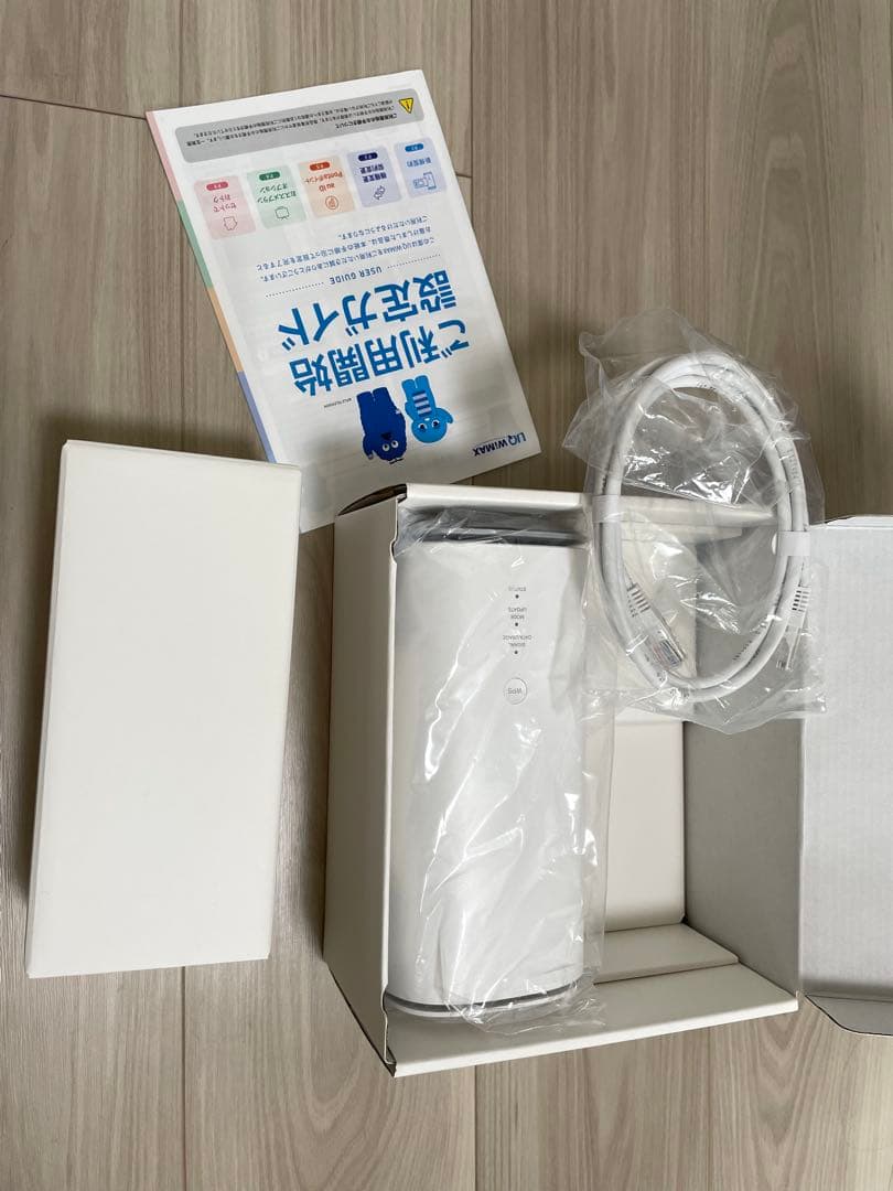 Speed Wi-Fi  5G L13 ZTR02SWU au ホワイト