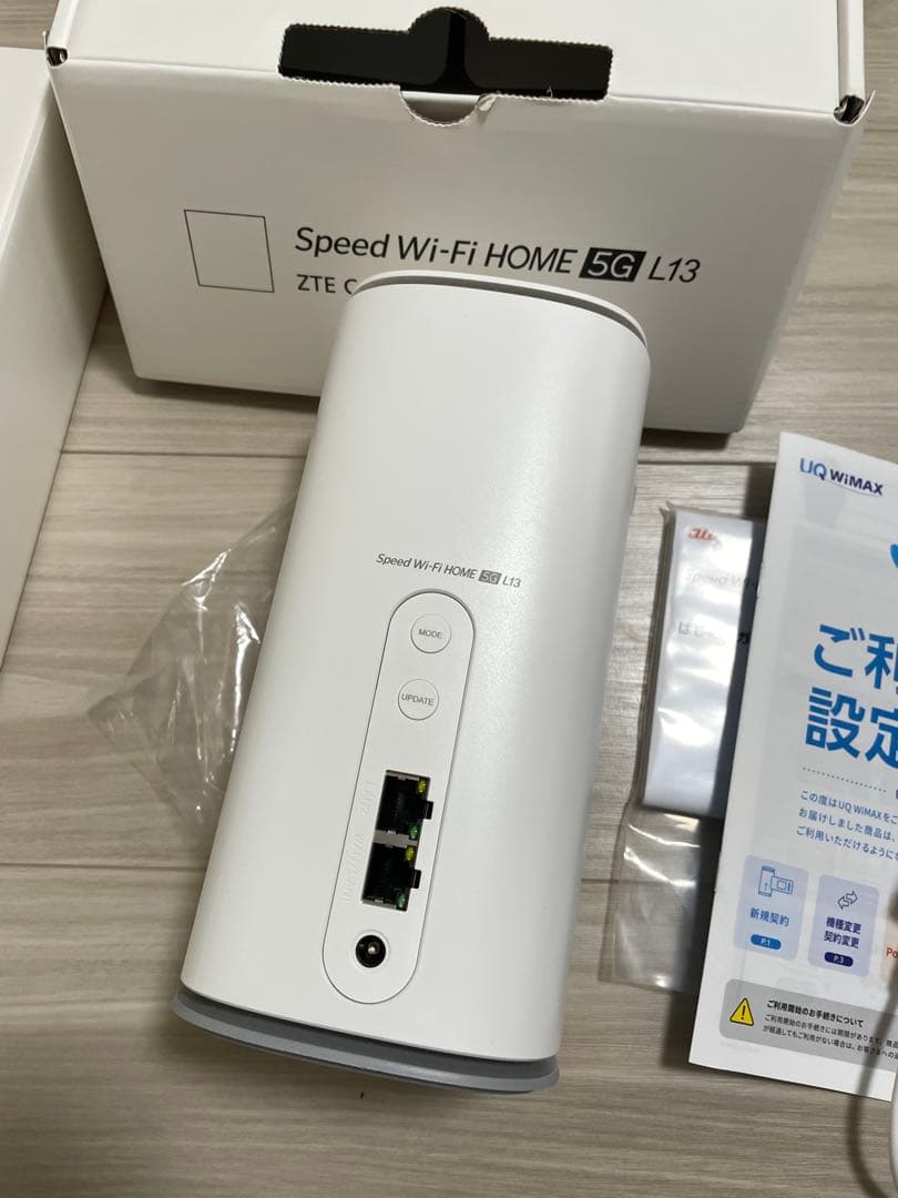 Speed Wi-Fi  5G L13 ZTR02SWU au ホワイト