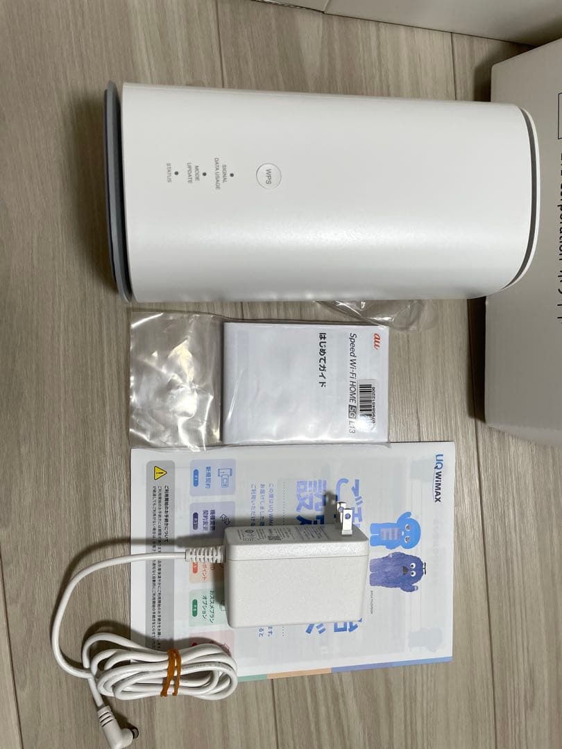 Speed Wi-Fi  5G L13 ZTR02SWU au ホワイト