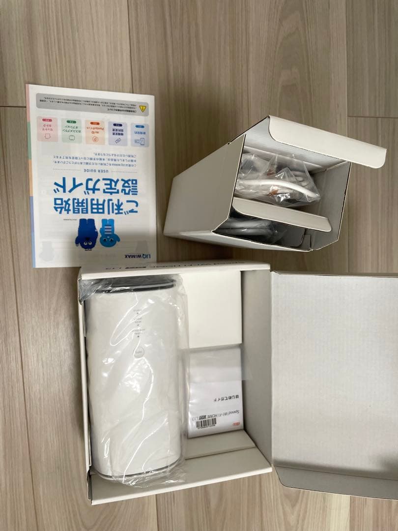 Speed Wi-Fi  5G L13 ZTR02SWU au ホワイト