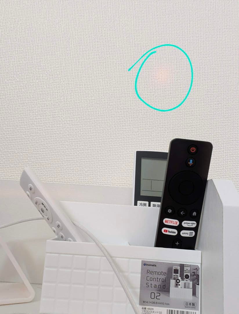 Google Pixel 9 Pro Xl ブラック 本体