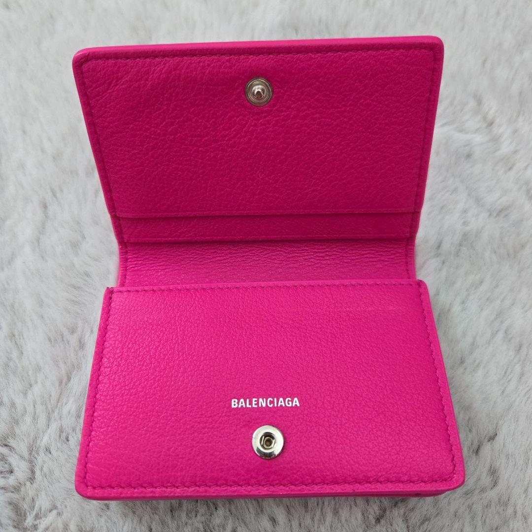 バレンシアガ　ペーパーマニー　 レザー 名刺入れ