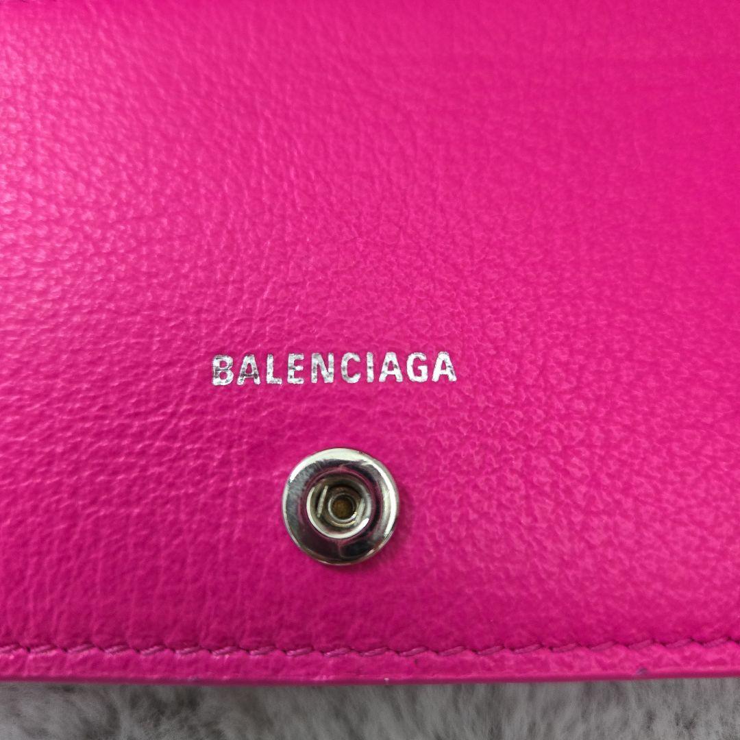 バレンシアガ　ペーパーマニー　 レザー 名刺入れ