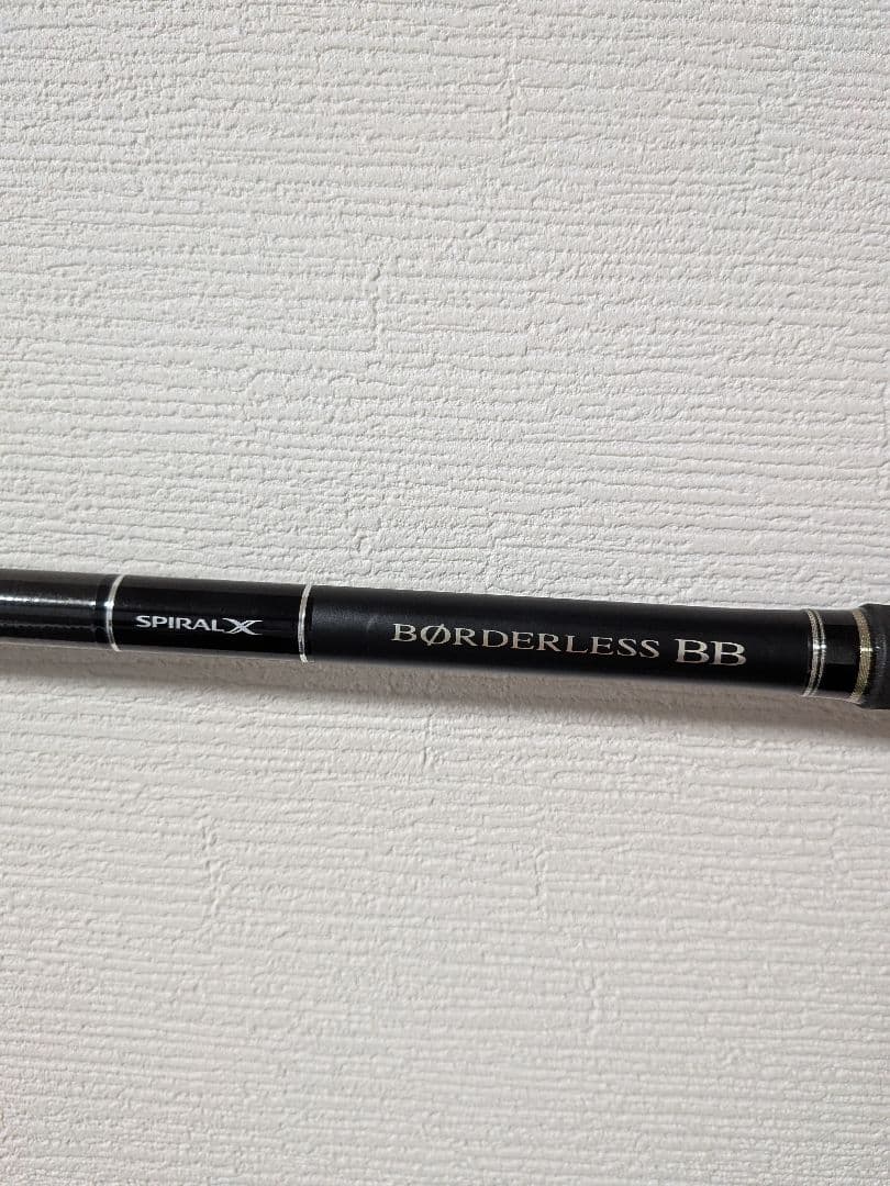 ボーダレスBORDERLESS BB 380H-T
