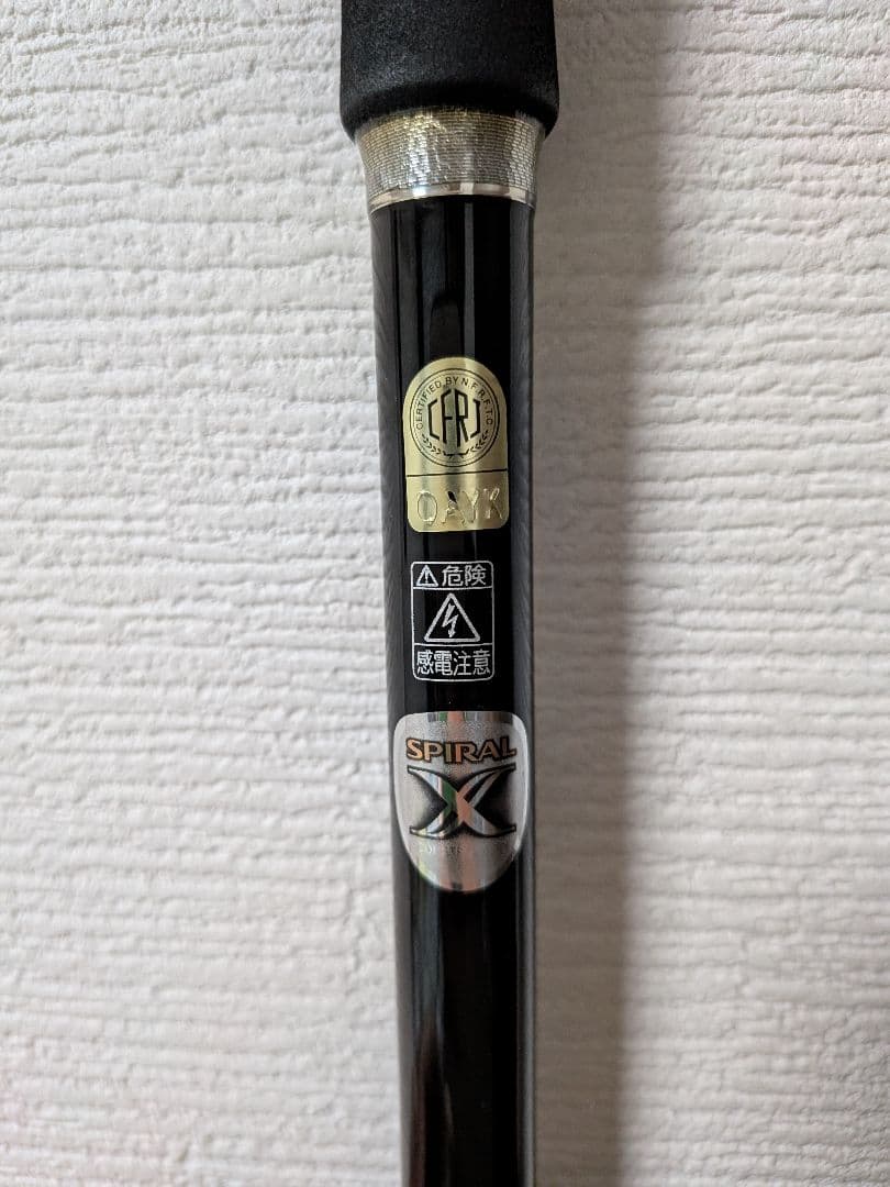 ボーダレスBORDERLESS BB 380H-T