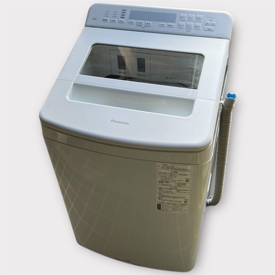 NA-SJFA8K2-W 2023年製　Panasonic ハイエンドモデル