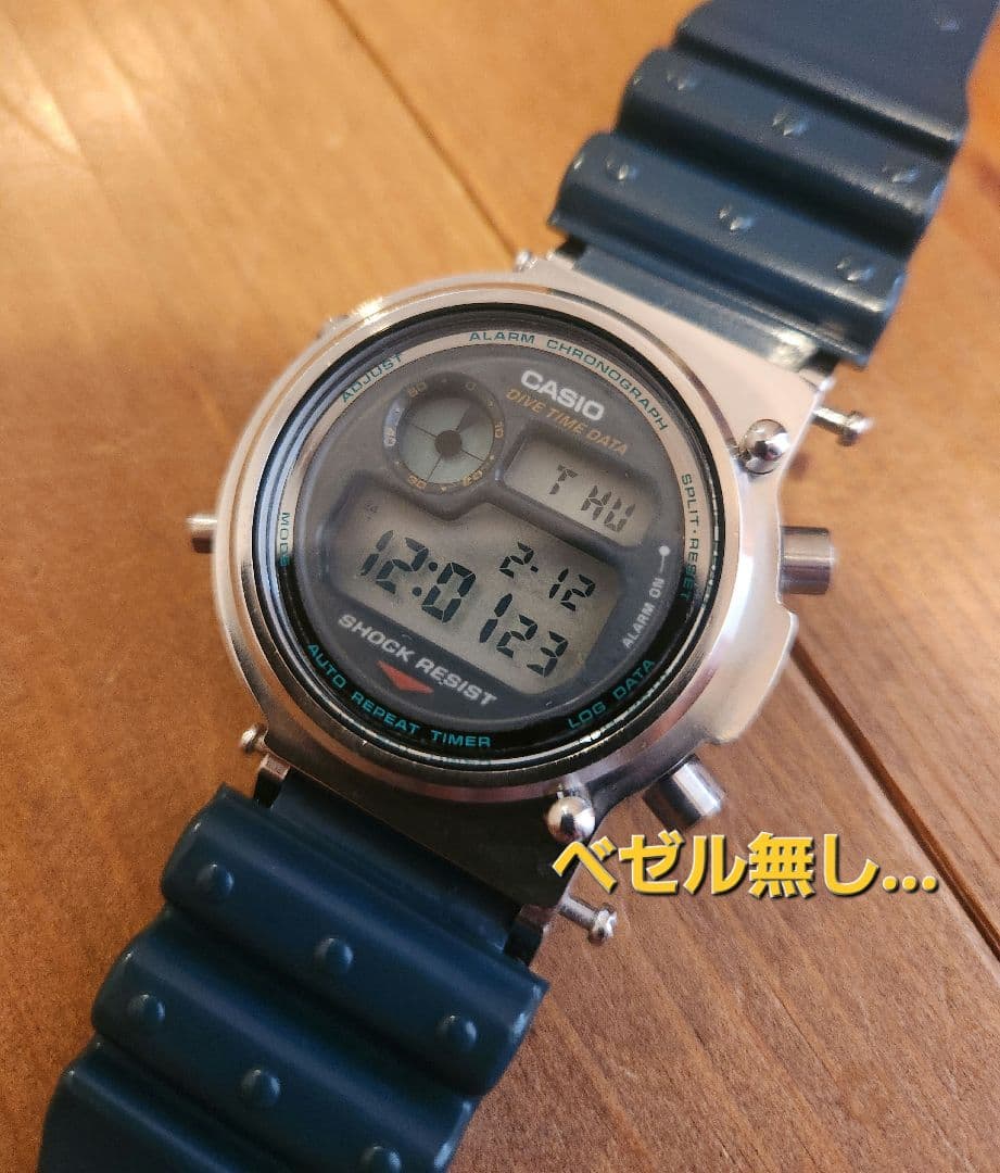 【初代青灰蛙…】G-SHOCK　フロッグマン　DW-6300B-2　電池交換済