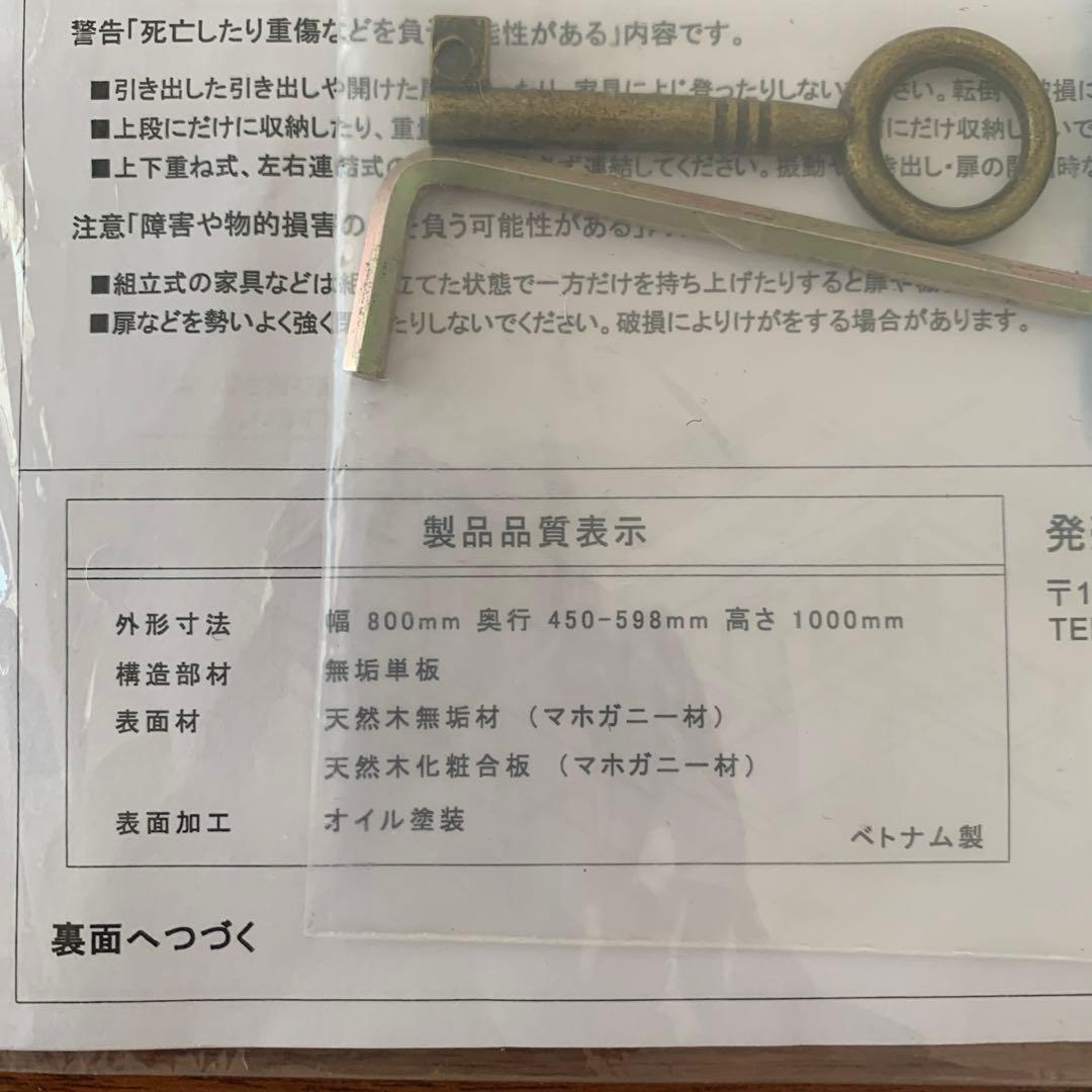 アクタス　ACTUS H.W.F ライティング　スローハウス　北欧