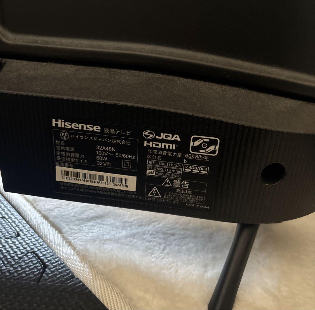 『超美品』Hisense 32A4F 液晶テレビ 本体