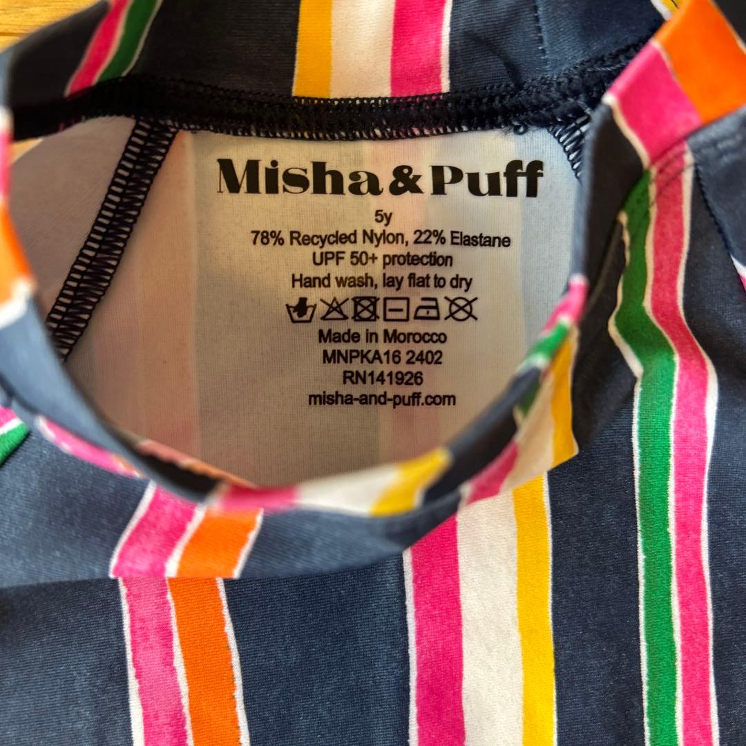 【新品】【希少】Misha & Puff スイムウェア　上下セット