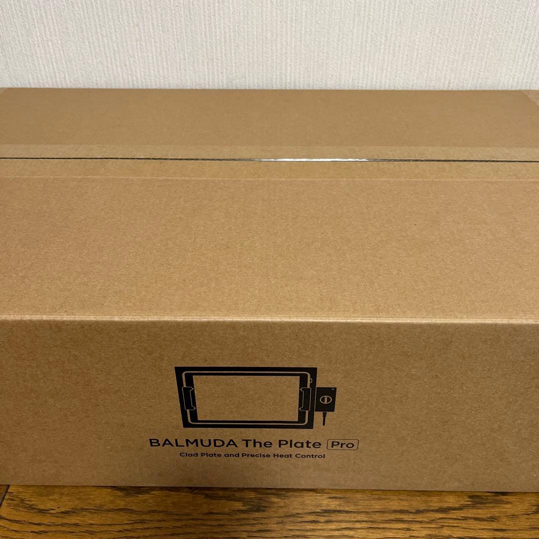 BALMUDA The Plate Pro 新品未使用