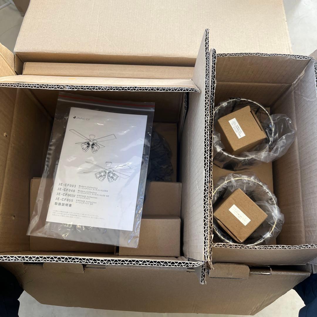 【開封済・未使用品JAVALO ELF シーリングファン JE-CF003GD