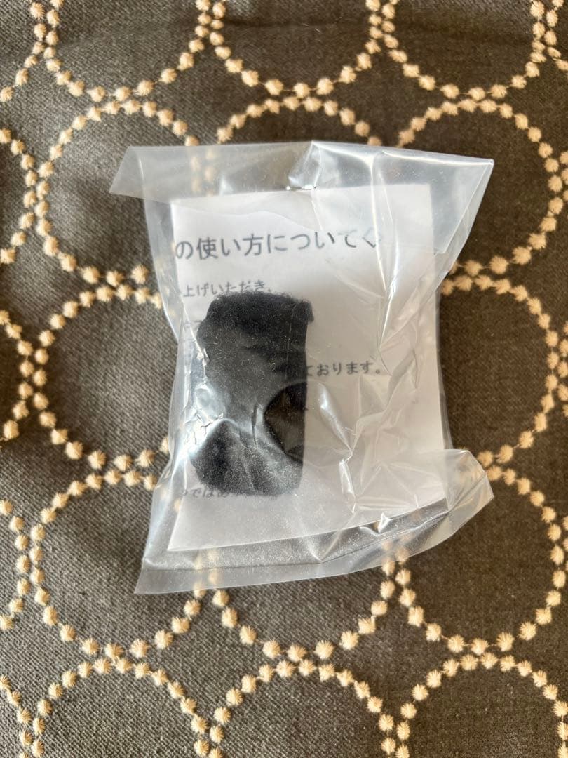 マルニ60 ミナ ペルホネン オーク フレームチェアキノママ①左側