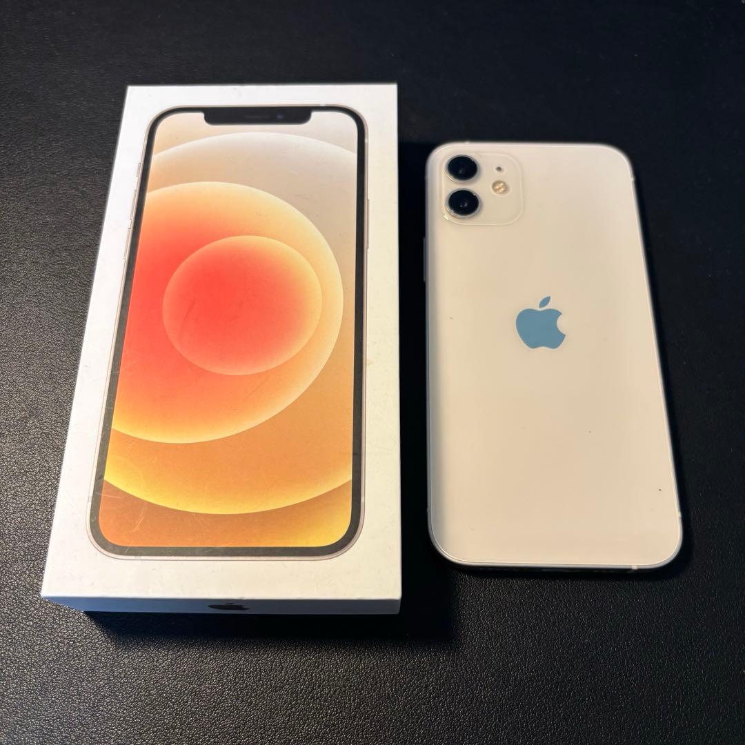 Apple iPhone 12 ホワイト 箱付き