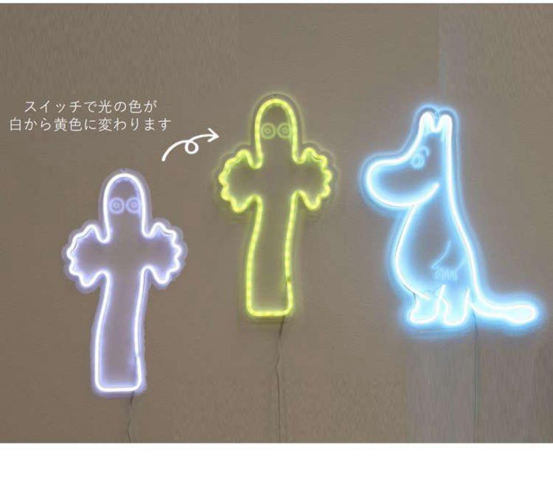 MOOMIN ムーミンとニョロニョロのネオン管　2個セット