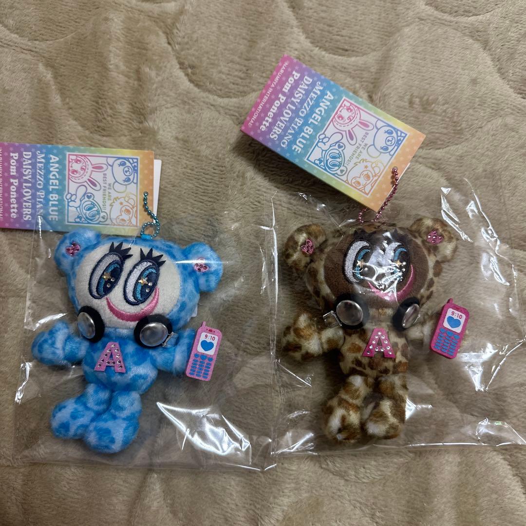 ナルミヤ POPUP レオパードぬいぐるみチャーム ナカムラくん 2種