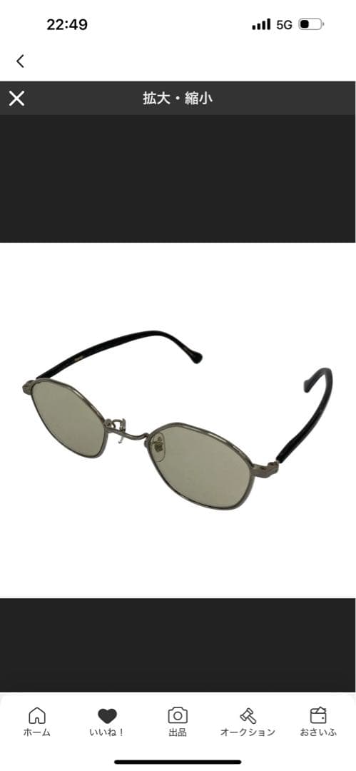 kearny gravel 08b サングラス