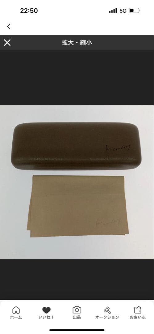 kearny gravel 08b サングラス