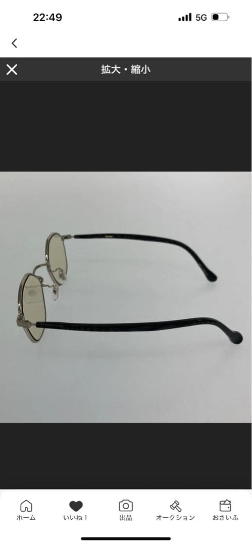 kearny gravel 08b サングラス