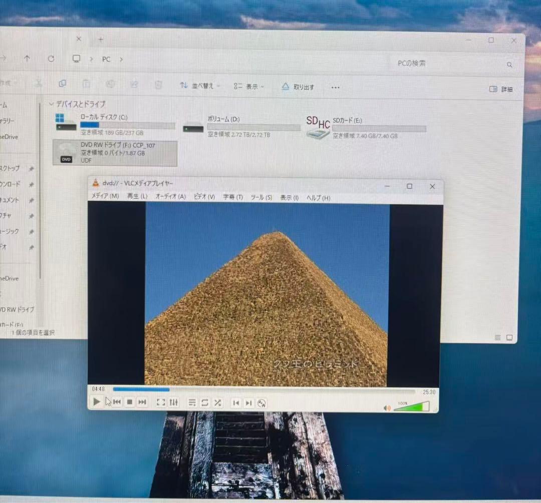 たなえ ※プロフ必読お願いします品 第9世代i7-9750H
