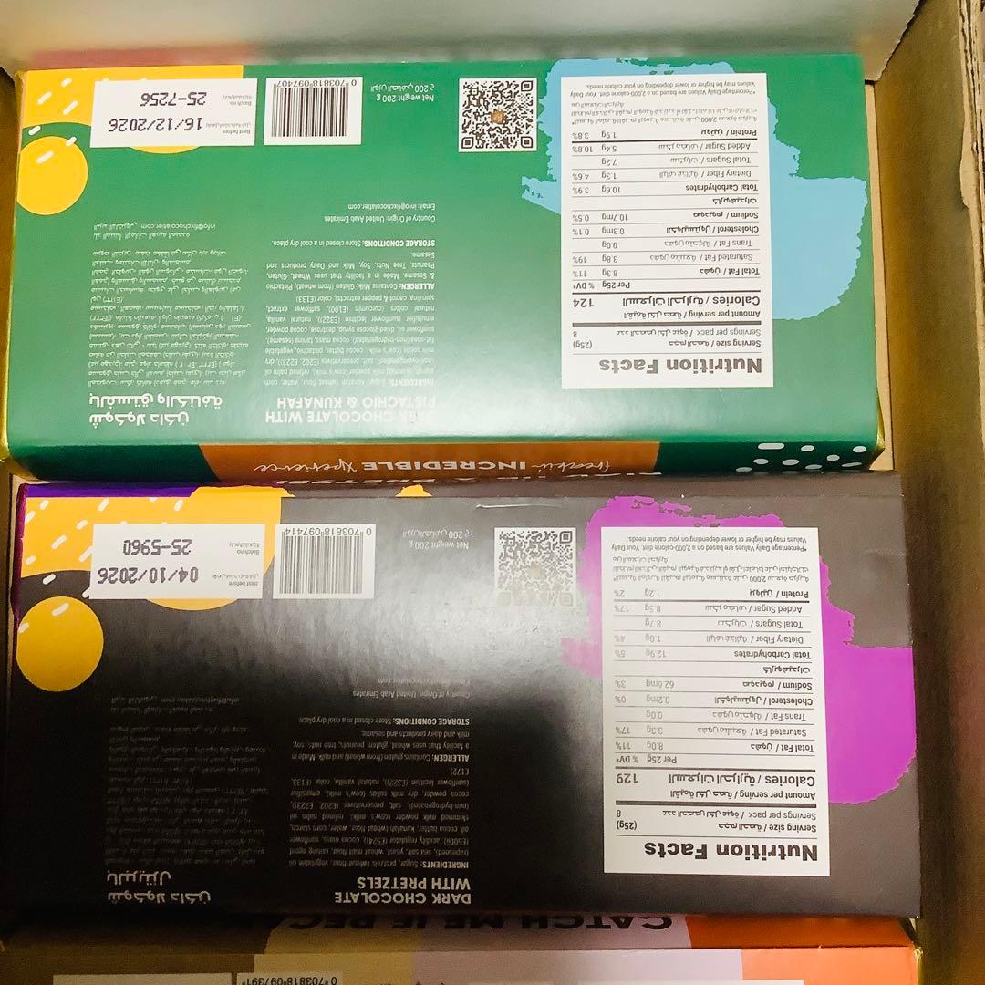 ❤️現地購入　ドバイ　Fixチョコレート　8種類