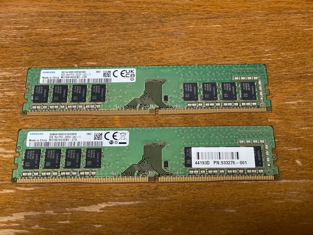 【動作品摘出】SAMSUNG デスクトップ用メモリ 8GB 2枚