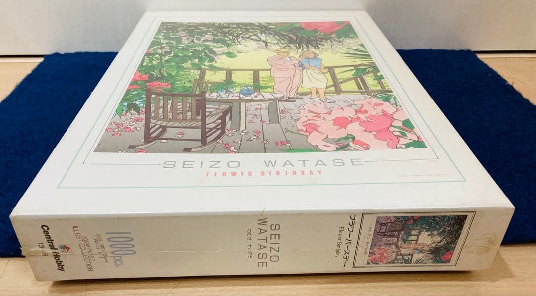 【新品未開封】フラワーバースデー　わたせせいぞう　ジグソーパズル　1000ピース