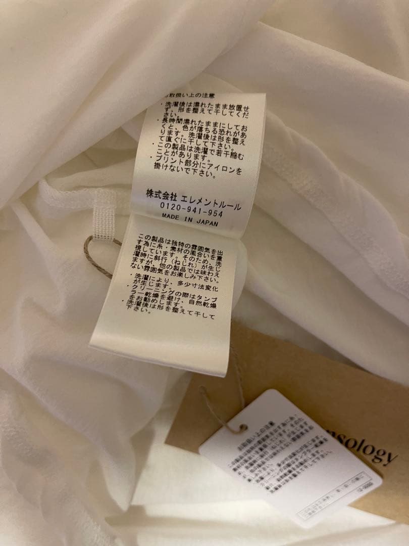 Curensologyカレンソロジー新品<5AWARENESS>ロングスリーブT