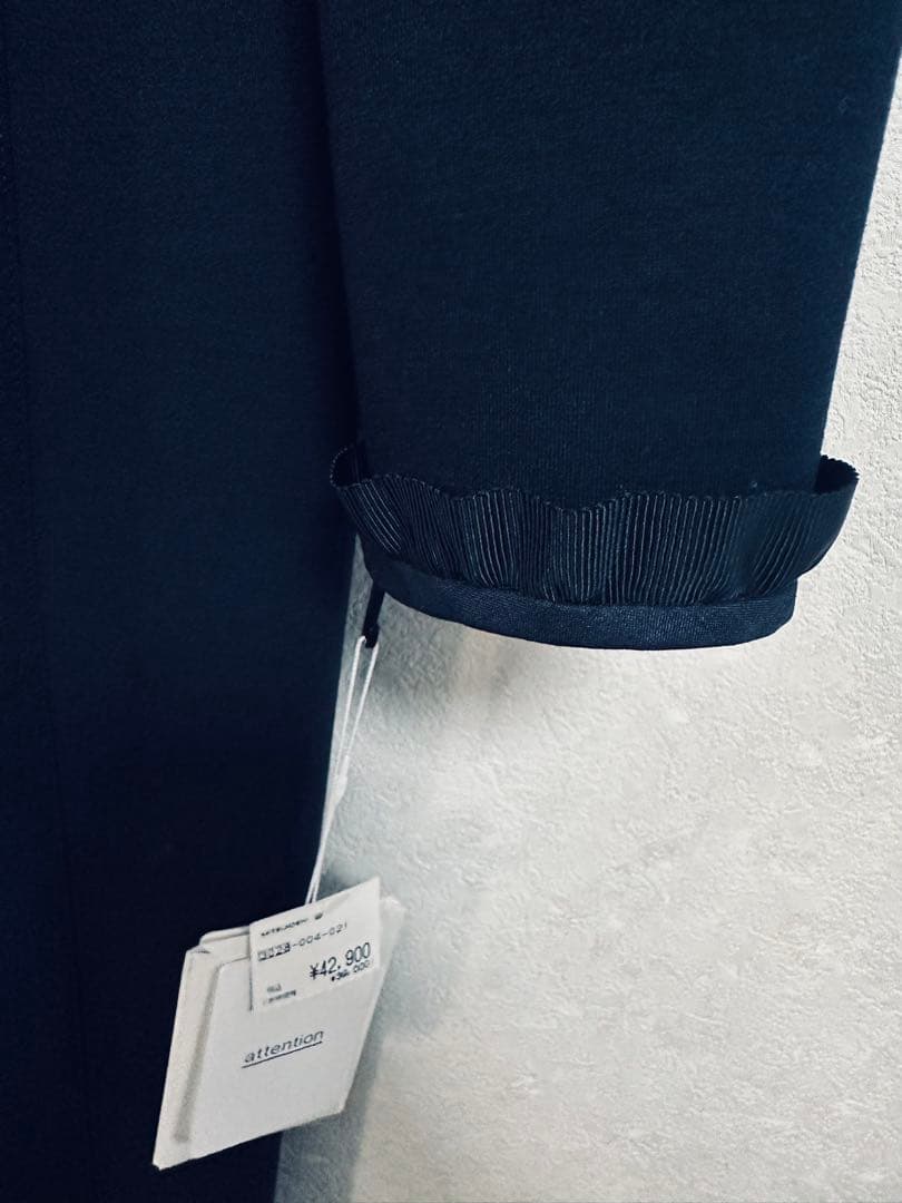 ★エムズグレイシー M'S GRACY ワンピース 新品 定価42900円