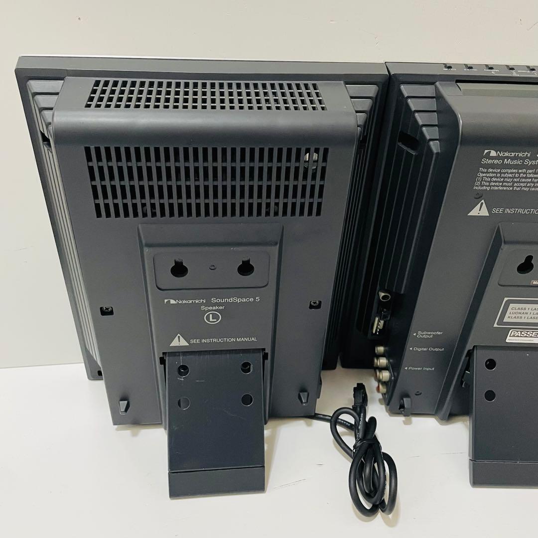 8458 NAKAMICHI ナカミチ sound space 5 動作確認済み