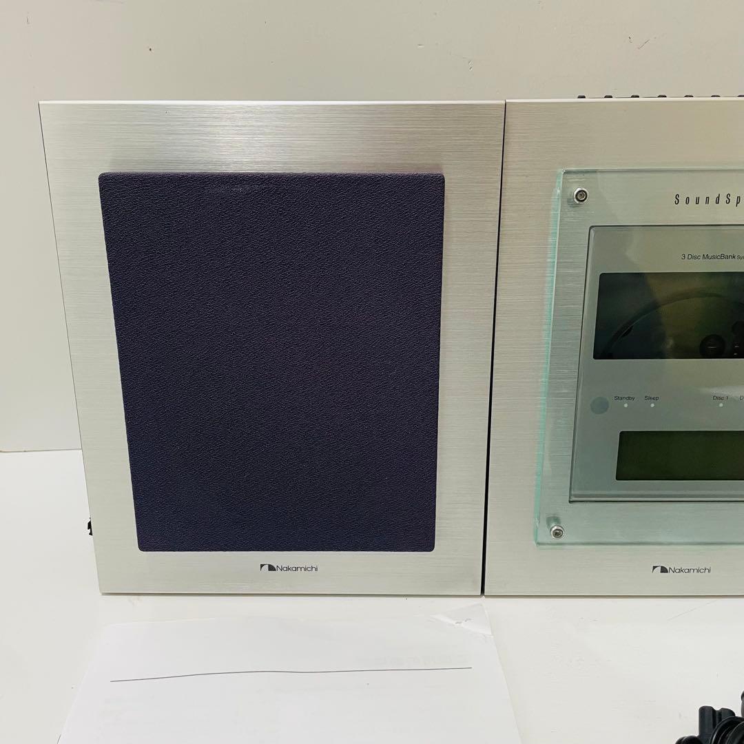 8458 NAKAMICHI ナカミチ sound space 5 動作確認済み