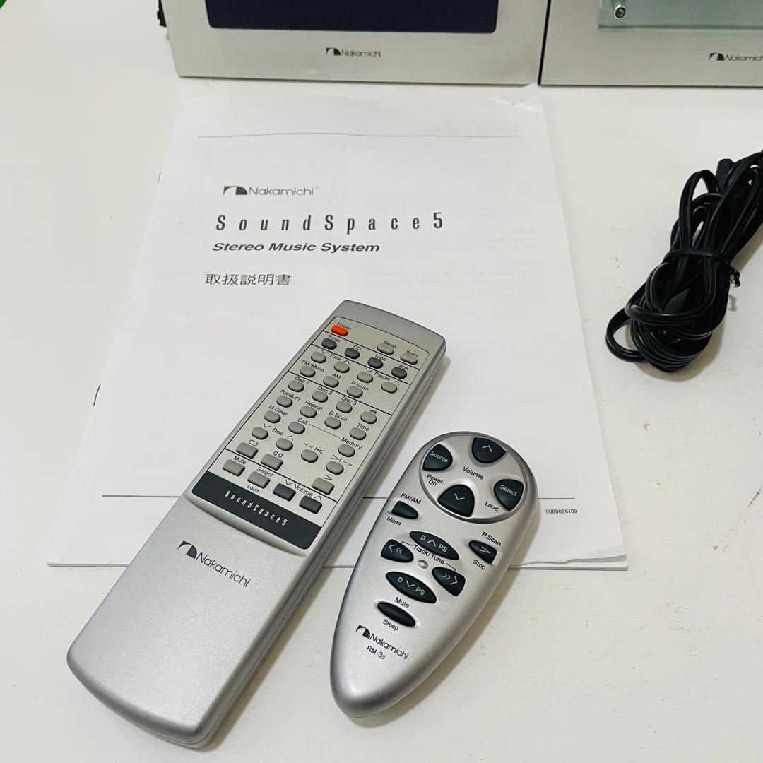 8458 NAKAMICHI ナカミチ sound space 5 動作確認済み