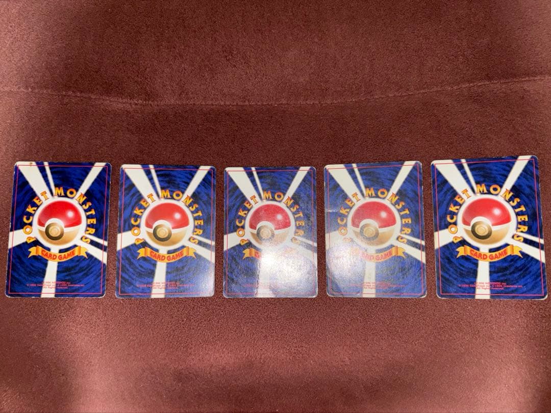 R*9様 旧裏 ポケモンカード 5枚セット