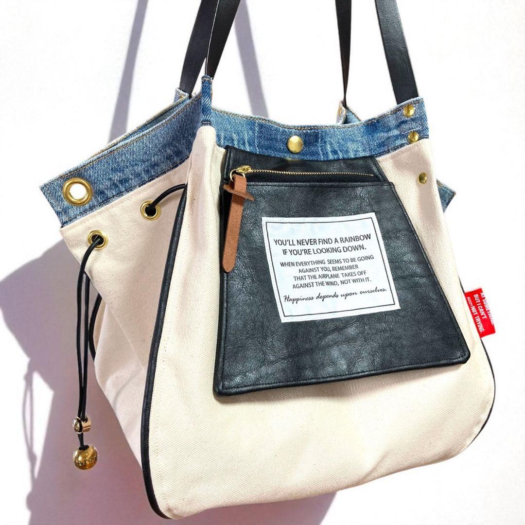 ラフスタイル BIGtotebag／canvas × canvas