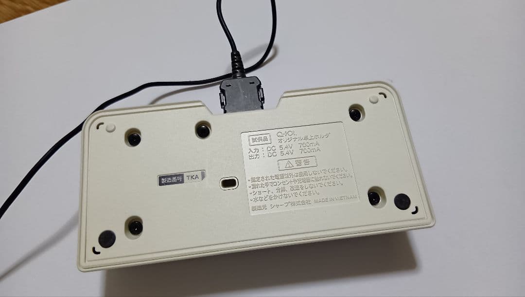 ドコモ　携帯電話　Q-POT SH04C ビスケット　ガラケー