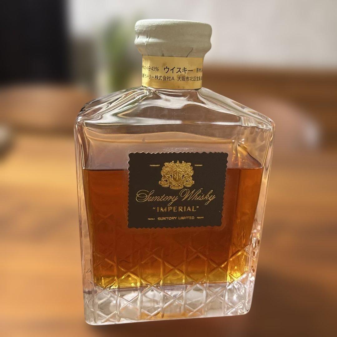 Suntory Whisky Imperial インペリアル