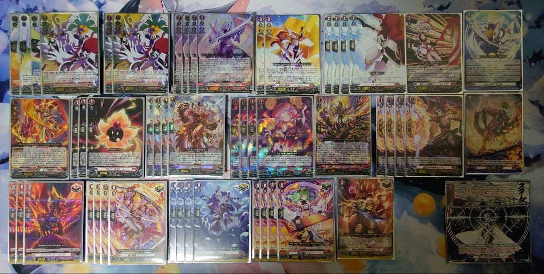 ヴァージルアデッキ