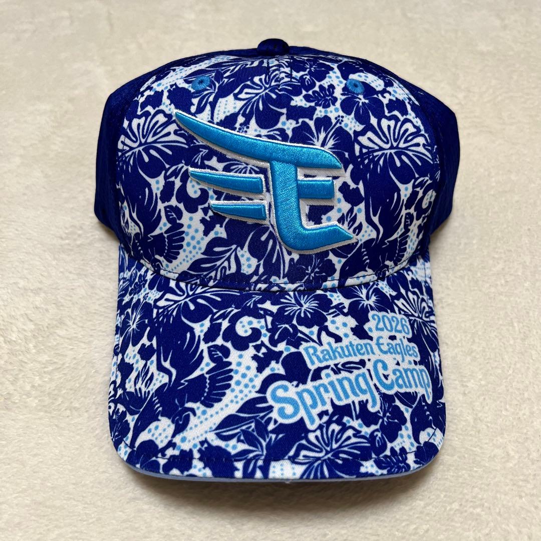 楽天キャンプ帽子2つ