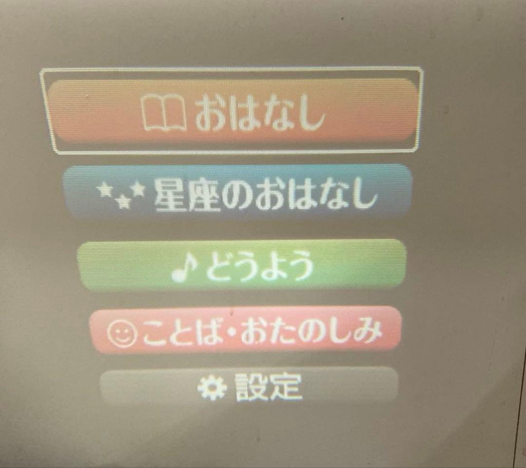 B321-50 DreamSwitch ドリームスイッチ　専用ソフト付き