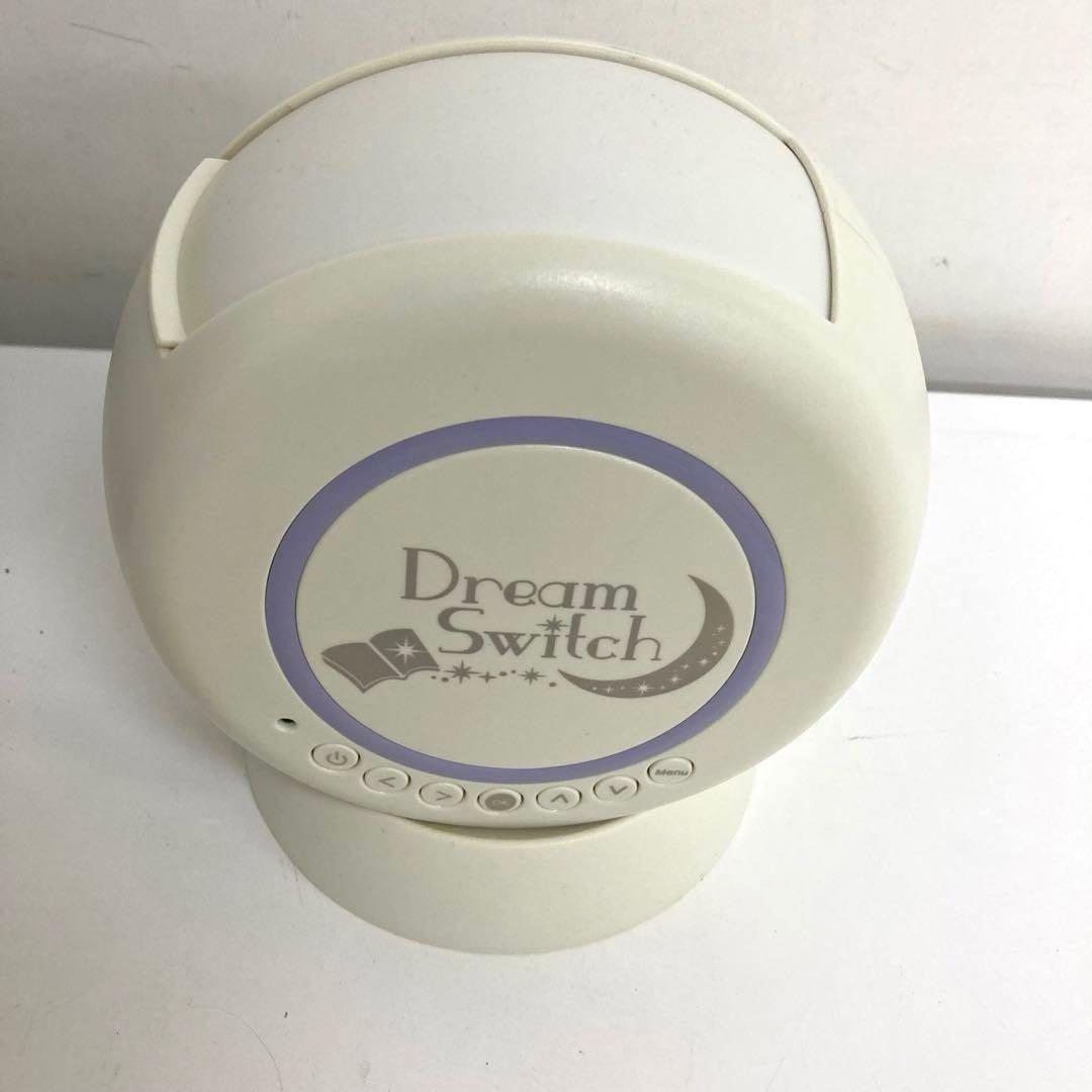B321-50 DreamSwitch ドリームスイッチ　専用ソフト付き
