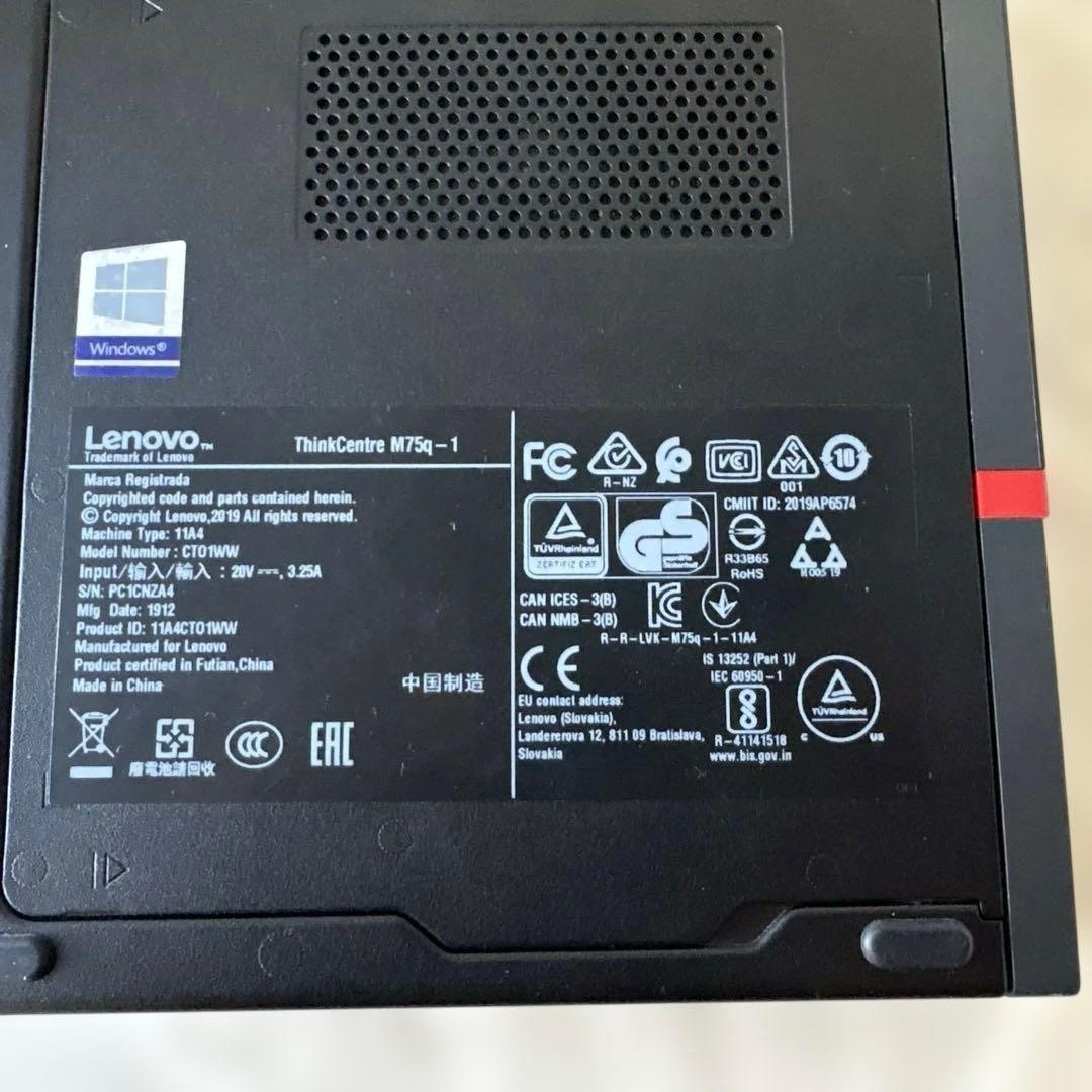 Windowsデスクトップ Windows11 PC Lenovo ThinkCentre M75q-1