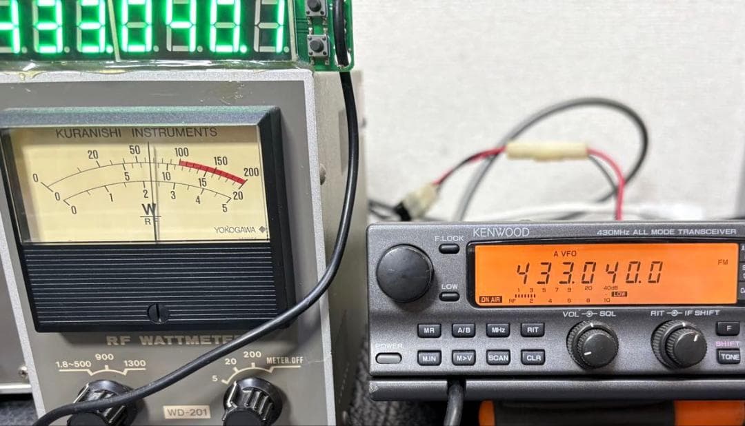 KENWOOD TM-455 トランシーバー　ハイパワー　FM・SSB・CW