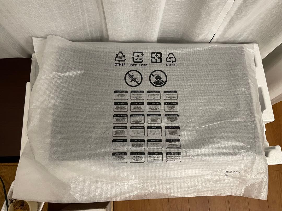 ディスプレイ・モニター本体 TUF Gaming VG279QM