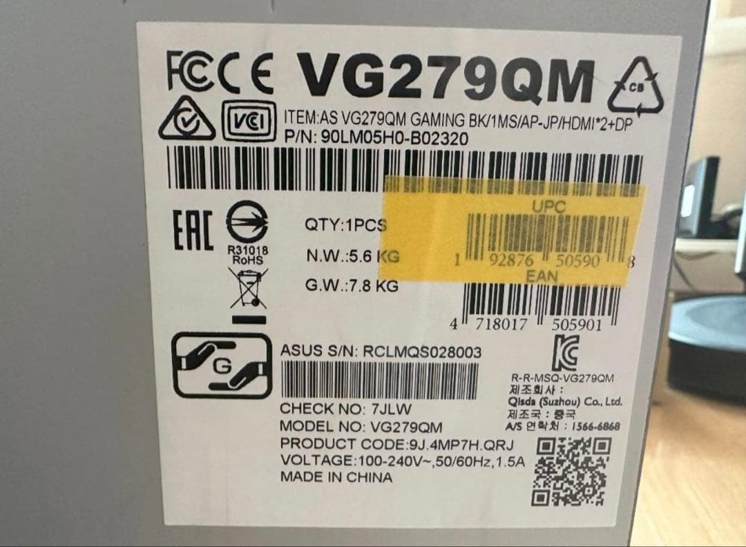 ディスプレイ・モニター本体 TUF Gaming VG279QM